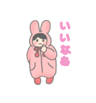ふわふわふわこさん（個別スタンプ：12）