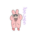 ふわふわふわこさん（個別スタンプ：15）