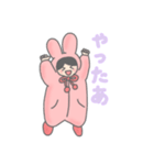 ふわふわふわこさん（個別スタンプ：16）