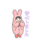 ふわふわふわこさん（個別スタンプ：17）