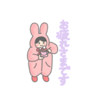 ふわふわふわこさん（個別スタンプ：18）