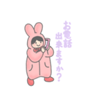 ふわふわふわこさん（個別スタンプ：19）