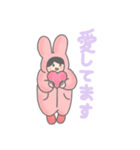 ふわふわふわこさん（個別スタンプ：20）