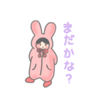 ふわふわふわこさん（個別スタンプ：21）