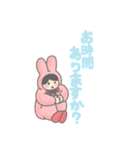 ふわふわふわこさん（個別スタンプ：25）