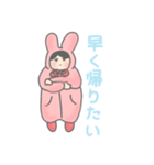 ふわふわふわこさん（個別スタンプ：26）