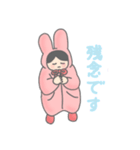 ふわふわふわこさん（個別スタンプ：27）