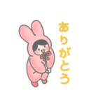 ふわふわふわこさん（個別スタンプ：29）