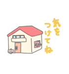 ふわふわふわこさん（個別スタンプ：30）