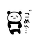 ぱんだ、はじめました（個別スタンプ：8）