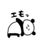 ぱんだ、はじめました（個別スタンプ：9）