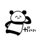 ぱんだ、はじめました（個別スタンプ：23）