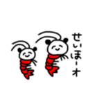 ぱんだ、はじめました（個別スタンプ：26）