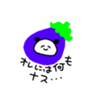 ぱんだ、はじめました（個別スタンプ：36）