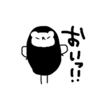 クマじゃないよ。（個別スタンプ：2）
