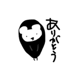 クマじゃないよ。（個別スタンプ：3）