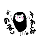 クマじゃないよ。（個別スタンプ：8）