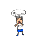 あいつはイカリくん。（個別スタンプ：1）