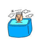 あいつはイカリくん。（個別スタンプ：7）