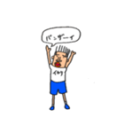 あいつはイカリくん。（個別スタンプ：8）