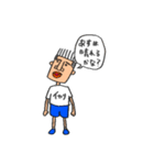 あいつはイカリくん。（個別スタンプ：13）