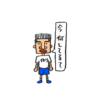 あいつはイカリくん。（個別スタンプ：14）