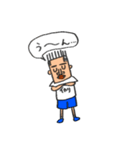あいつはイカリくん。（個別スタンプ：18）