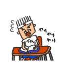 あいつはイカリくん。（個別スタンプ：19）