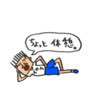 あいつはイカリくん。（個別スタンプ：20）