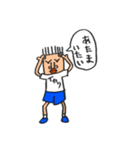 あいつはイカリくん。（個別スタンプ：21）