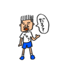 あいつはイカリくん。（個別スタンプ：26）