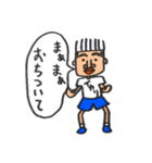あいつはイカリくん。（個別スタンプ：29）