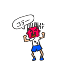 あいつはイカリくん。（個別スタンプ：30）