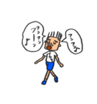 あいつはイカリくん。（個別スタンプ：33）