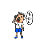 あいつはイカリくん。（個別スタンプ：37）