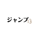 令和と平成。（個別スタンプ：14）