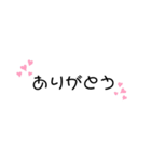 令和と平成。（個別スタンプ：15）