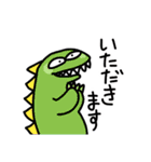 黒目が小さい仲間たち（個別スタンプ：30）