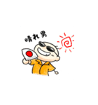 棒人間miso（個別スタンプ：2）