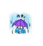 棒人間miso（個別スタンプ：3）