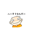 棒人間miso（個別スタンプ：9）