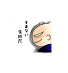 棒人間miso（個別スタンプ：11）