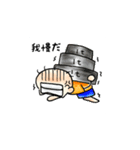 棒人間miso（個別スタンプ：15）