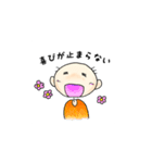 棒人間miso（個別スタンプ：19）