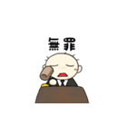 棒人間miso（個別スタンプ：21）