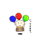 棒人間miso（個別スタンプ：22）