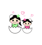 ぴよぴよチャンネル（姉妹スタンプ）（個別スタンプ：2）