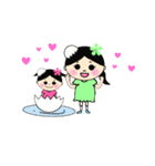 ぴよぴよチャンネル（姉妹スタンプ）（個別スタンプ：3）