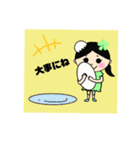 ぴよぴよチャンネル（姉妹スタンプ）（個別スタンプ：6）