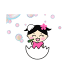 ぴよぴよチャンネル（姉妹スタンプ）（個別スタンプ：14）